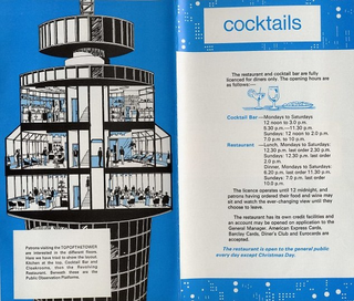Illustration for article titled A Brief History of Buildings That Spin